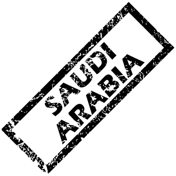 Timbro Arabia Saudita — Vettoriale Stock