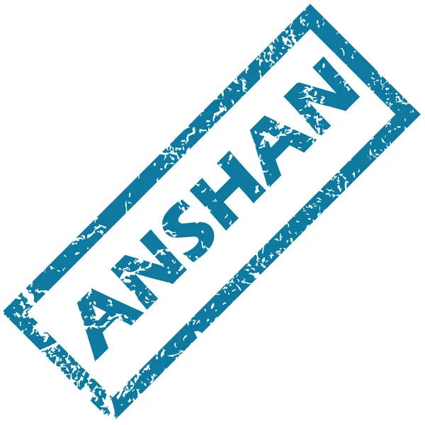 Anshan razítko — Stockový vektor
