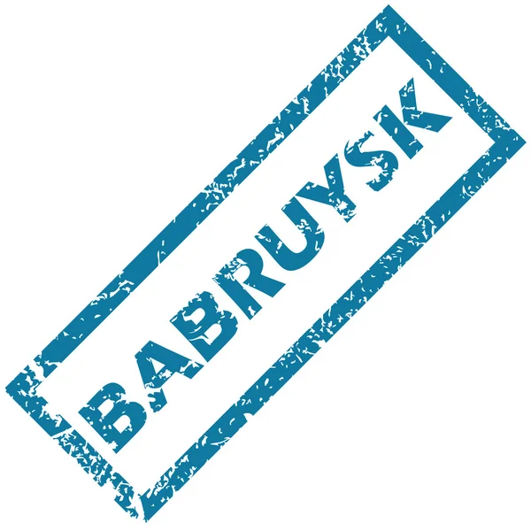 Ruském Bobrujsku razítko — Stockový vektor