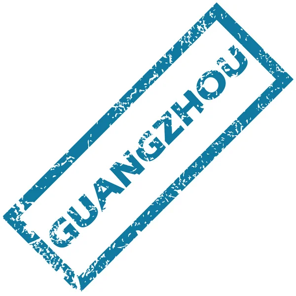 Guangzhou Rubberstempel — Stockvector