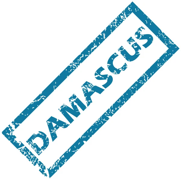 Damaskus gummistämpel — Stock vektor
