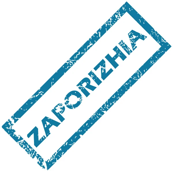 Timbre en caoutchouc Zaporizhia — Image vectorielle
