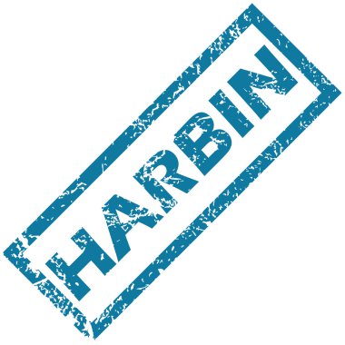 Harbin pencere boyutu