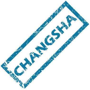 Changsha pencere boyutu