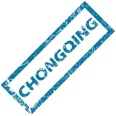 Chongqing pencere boyutu