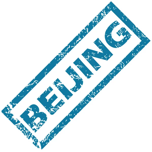 Beijing rubber stamp — Stock Vector