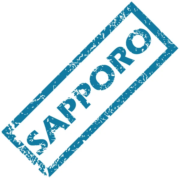 Sapporo gummistämpel — Stock vektor