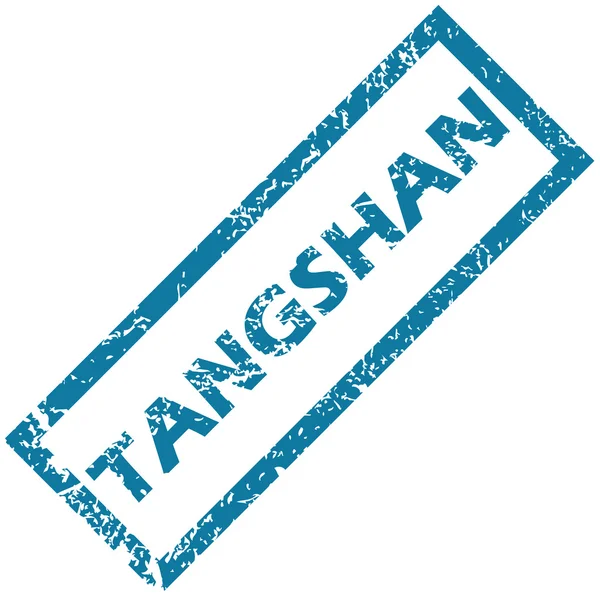Tangshan-Stempel — Stockvektor