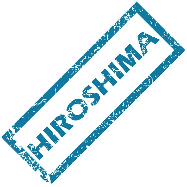 Hiroshima-Stempel — Stockvektor