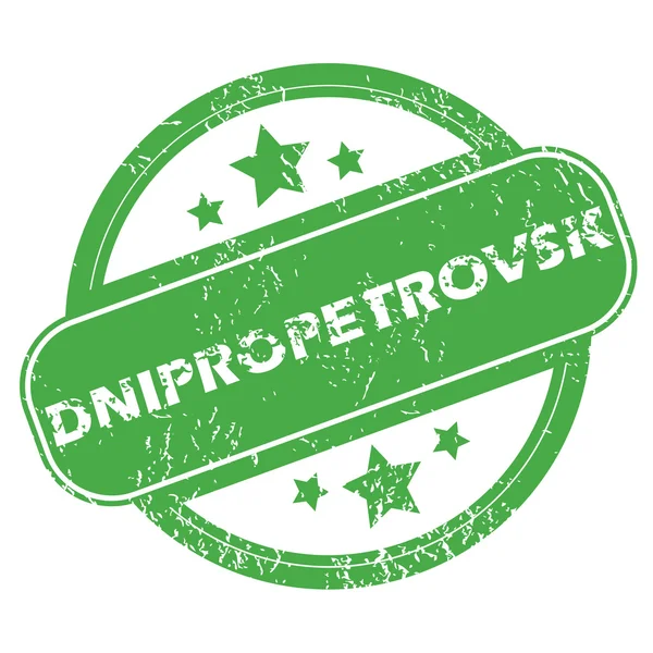 Dnipropetrovsk green stamp — Stock Vector