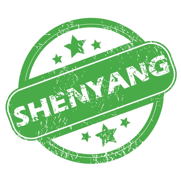 Shenyang zielony znaczek — Wektor stockowy