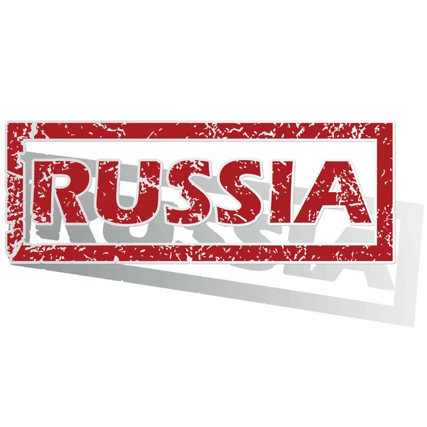 Rusko uvedeno razítko — Stockový vektor