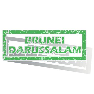 Green outlined Brunei Darussalam stamp