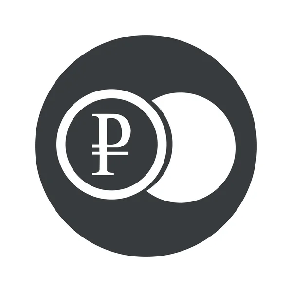 Monochroom ronde roebel munt pictogram — Stockvector