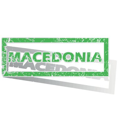 Green outlined Macedonia stamp