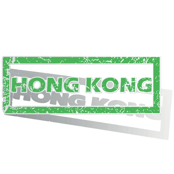 Verde delineato Hong Kong timbro — Vettoriale Stock