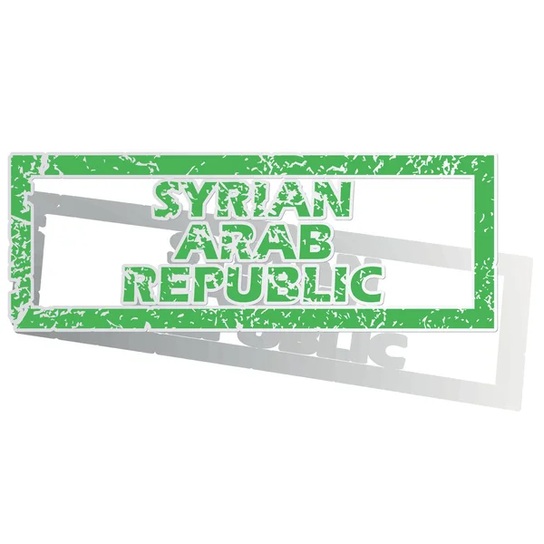 Outlined Syrian Arab Republic stamp — Stock Vector