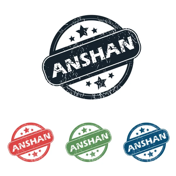 Conjunto de sello redondo de ciudad de Anshan — Archivo Imágenes Vectoriales