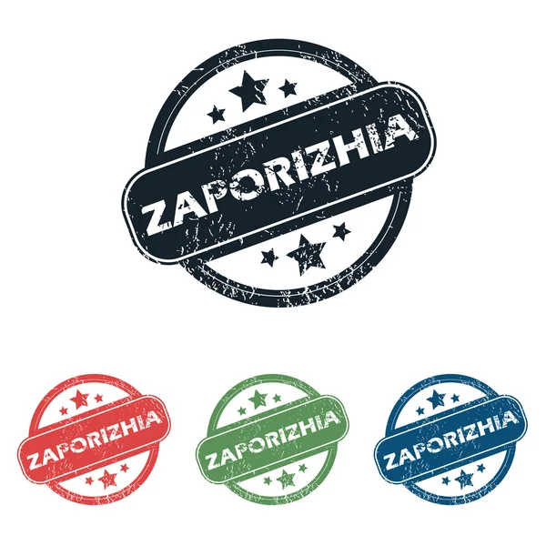 Runde Stadt Zaporizhia Briefmarkensatz — Stockvektor