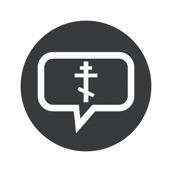 Icône de dialogue croix orthodoxe ronde — Image vectorielle