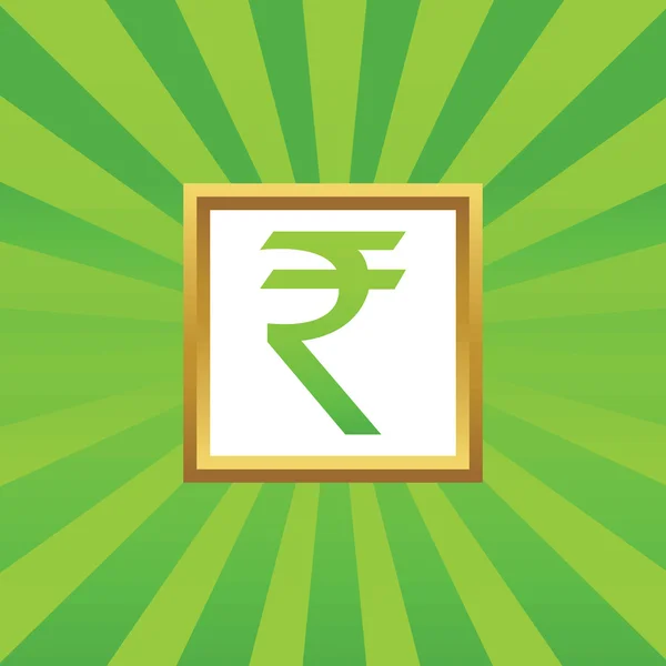 Rupee picture icon — Stock Vector