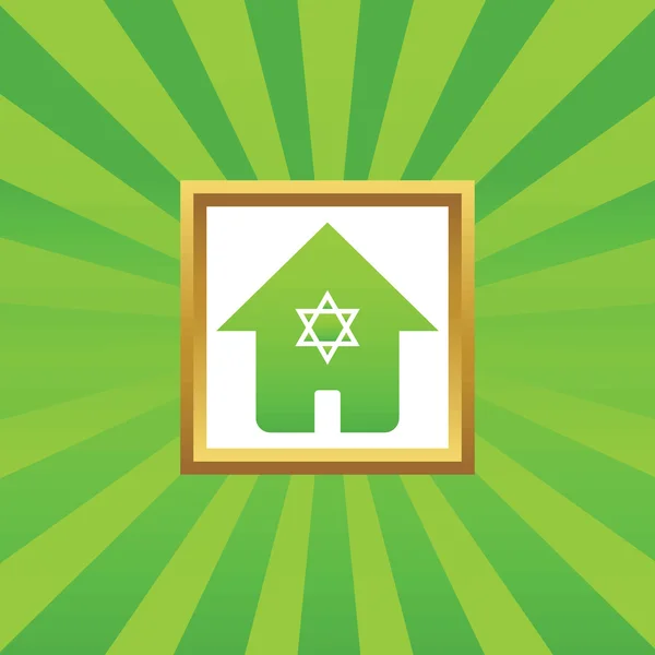 Judiska hus bildikon — Stock vektor