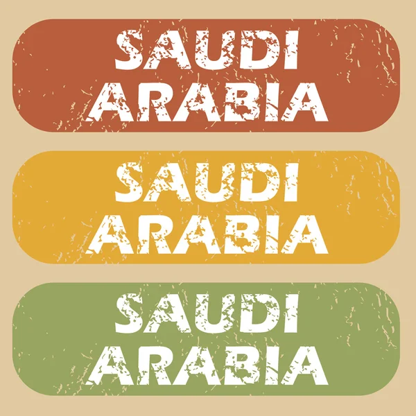 Vintage Arabia Saudita sello conjunto — Archivo Imágenes Vectoriales