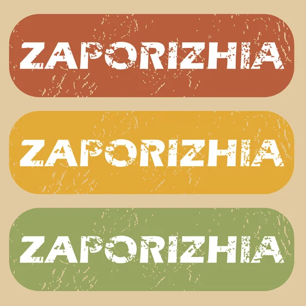 Vintage zaporizhia Briefmarkensatz — Stockvektor