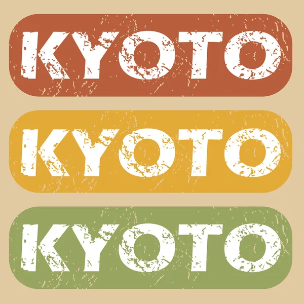 Vintage Kyoto stämpel set — Stock vektor