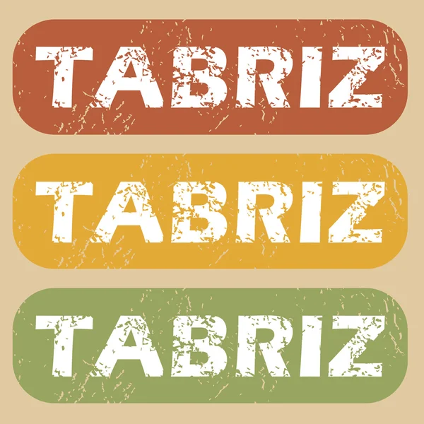 Vintage Tabriz Briefmarkensatz — Stockvektor