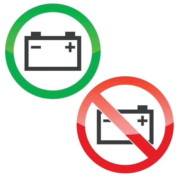 蓄能器权限标志集 — 图库矢量图片