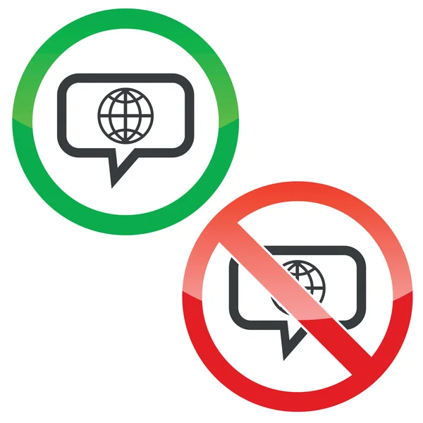 Globe message permission signes — Image vectorielle