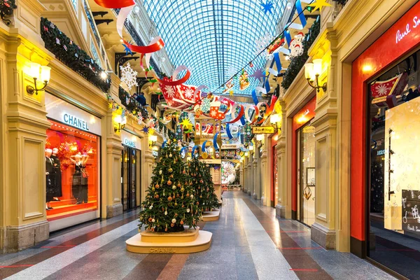 Moscú Rusia Diciembre 2020 Navidad Año Nuevo Interior Tienda Principal —  Fotos de Stock