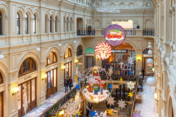 Moscú Rusia Diciembre 2020 Año Nuevo Decoración Navideña Gum Moscú —  Fotos de Stock