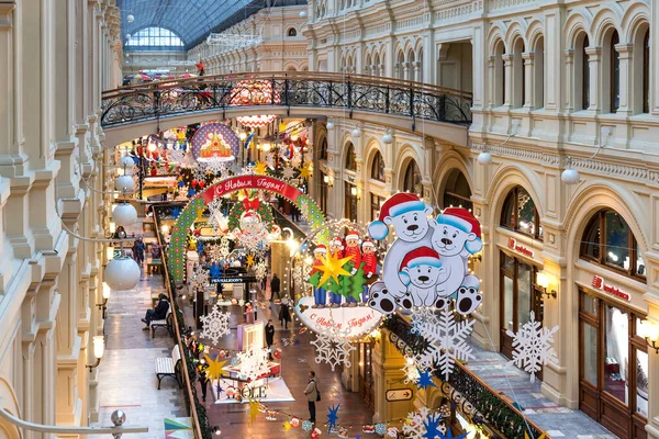 Moscow Rússia Dezembro 2020 Ano Novo Decoração Natal Gum Moscou — Fotografia de Stock