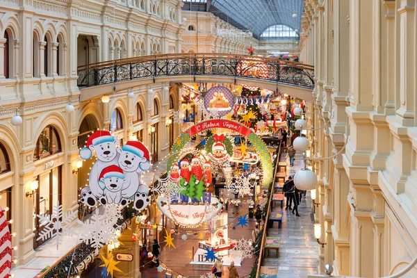 Moscú Rusia Diciembre 2020 Año Nuevo Decoración Navideña Gum Moscú —  Fotos de Stock