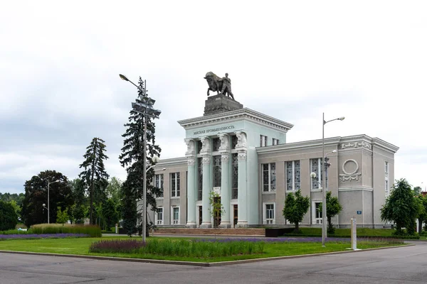 モスクワ ロシア 2021年6月30日 パビリオン番号 51モスクワのVdnh肉産業 ロシア モスクワの遊園地 ロシア — ストック写真