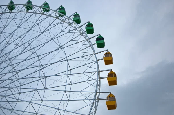 Bir dönme dolap parçası