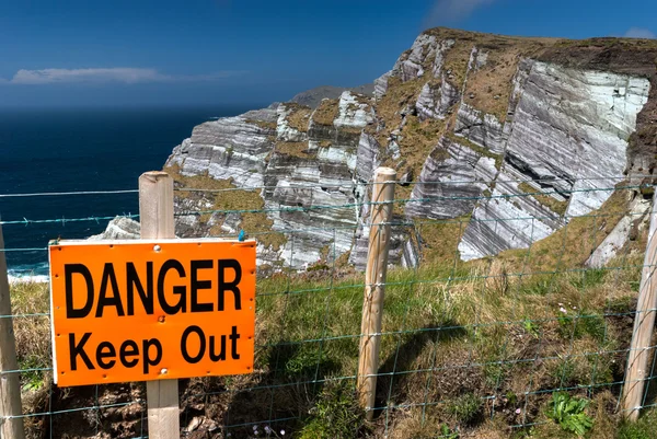 Danger Keep Out Sign — Stock Photo, Image