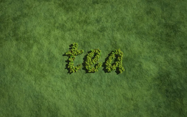 Te skapad av träd med gräs — Stockfoto
