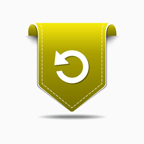 Round Arrow Icon Design — Stock Vector
