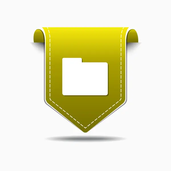 Folder Icon Design — Stock Vector
