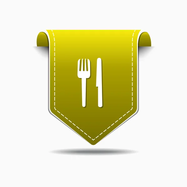 Restaurant Icon Design — Stockový vektor