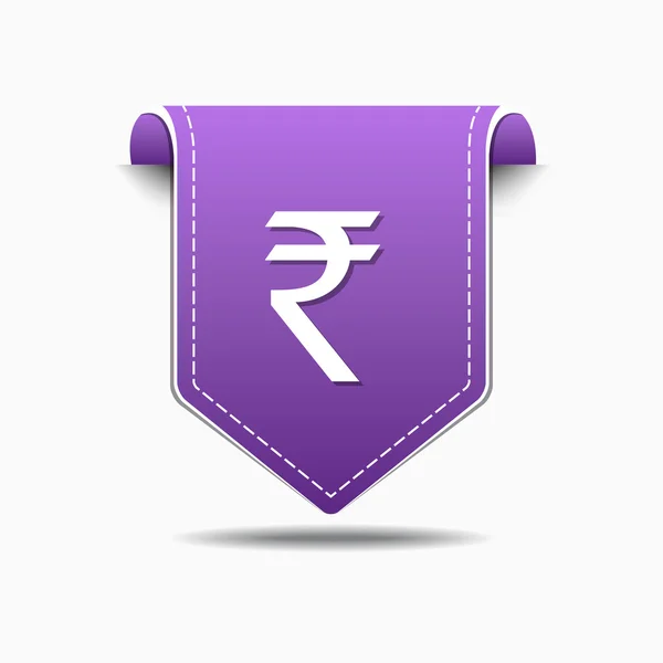 Rupee Sign Icon Design — Stock Vector