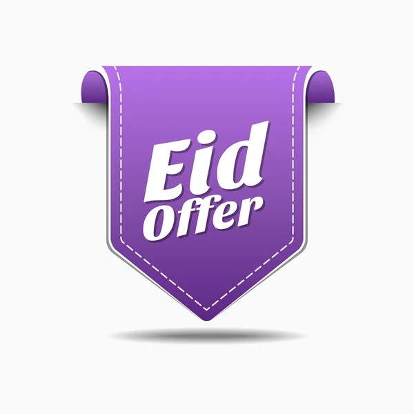 Eid offerta Icona Design — Vettoriale Stock