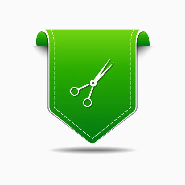 Scissor Icon Design — Stock Vector