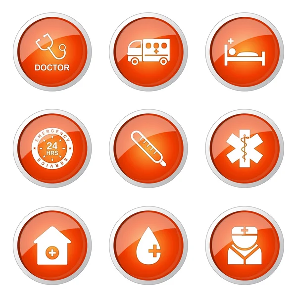 Hospital Health Button Icon — Stock Vector