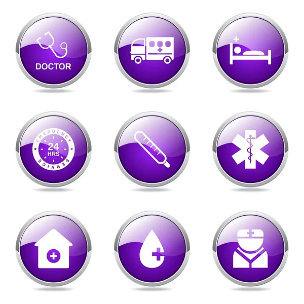 Hospital Health Button Icon — Stock Vector