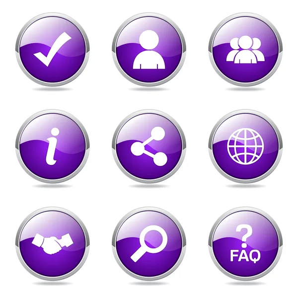 Web Internet Button Icon — Stock Vector