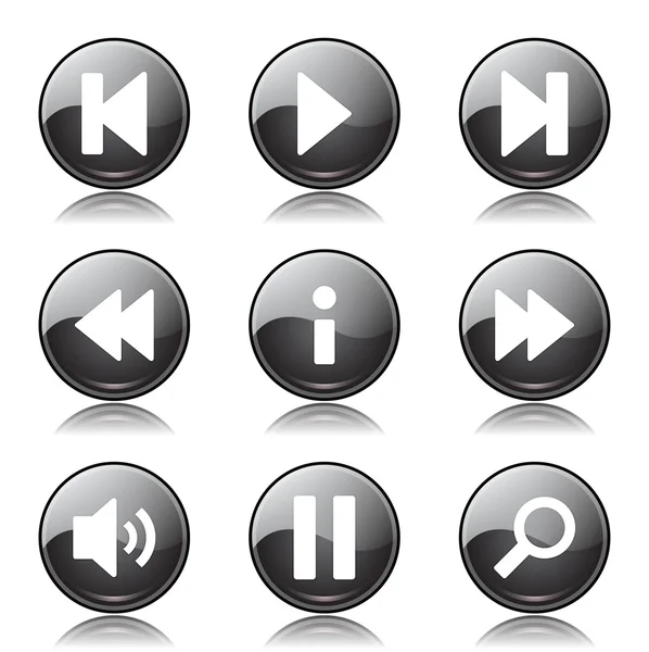 Multimedia Controller Icon Set — Stock Vector